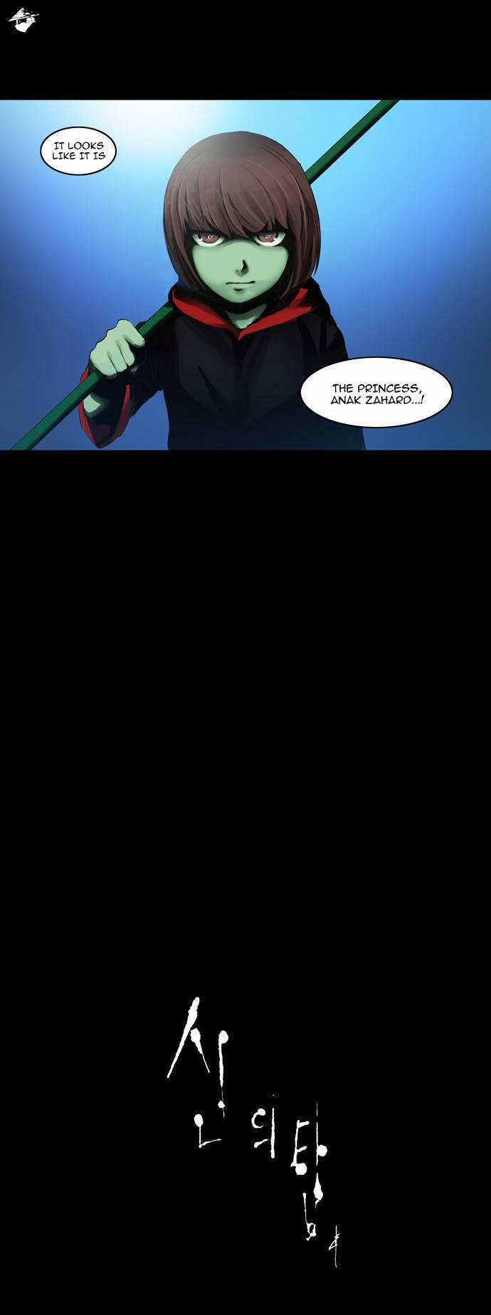 Tower of God Chapter 138 image 29